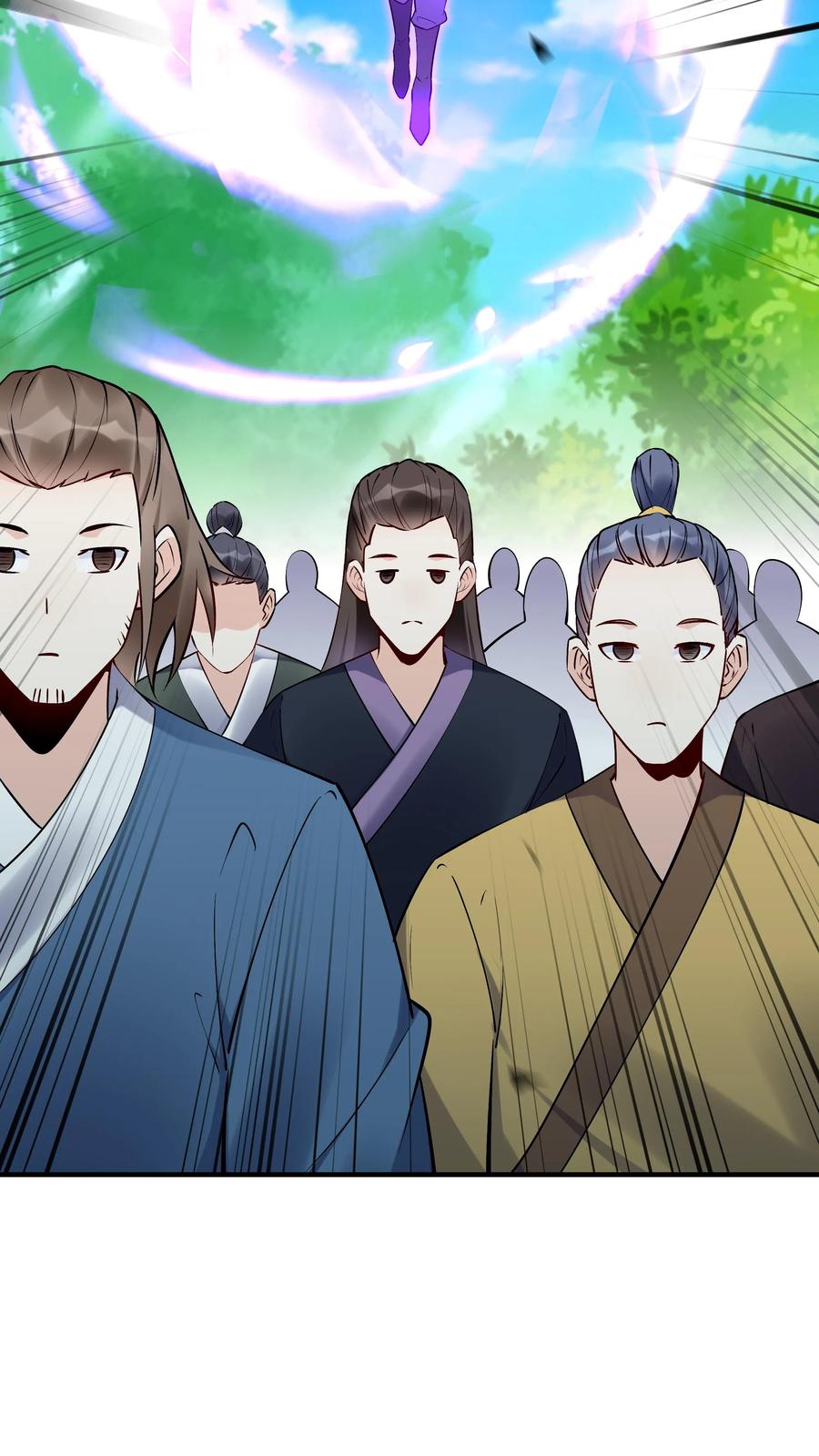 这个反派有点良心，但是不多！ 第92话 方长寻仇 第17页