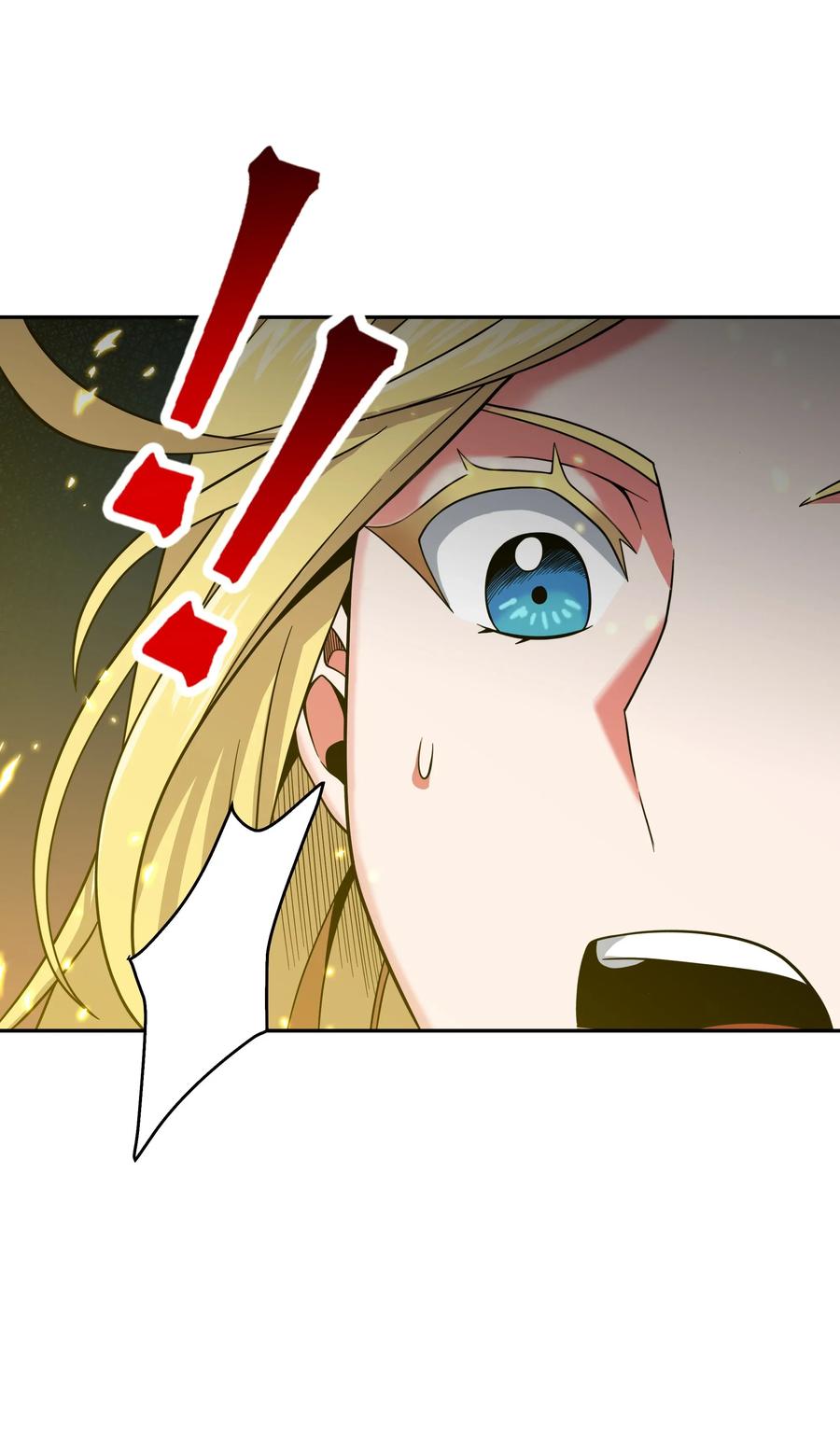 《我独自盗墓》092 卞钢铁和雍女 第76页