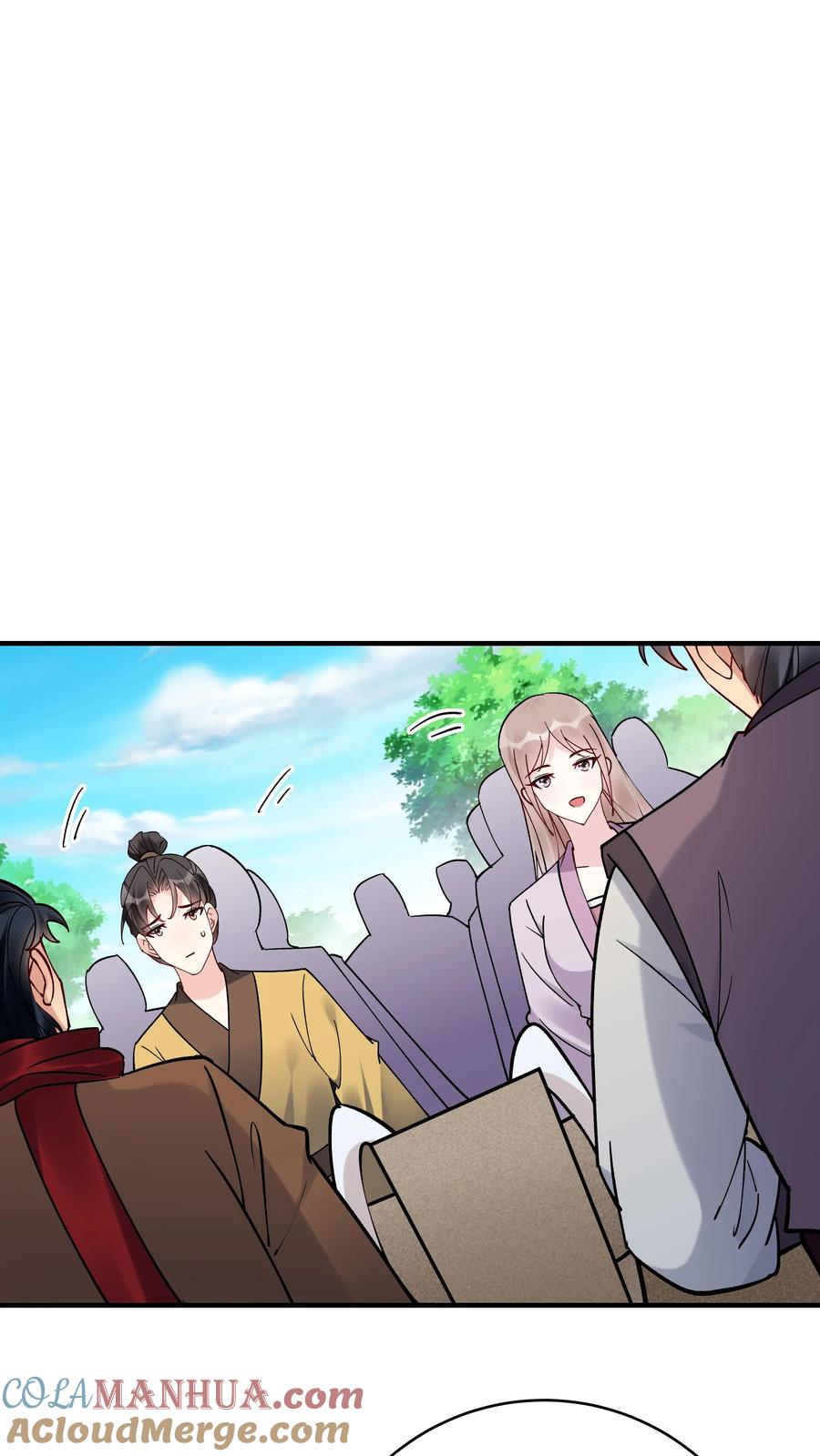 这个反派有点良心，但是不多！ 第95话 气走于兰 第13页