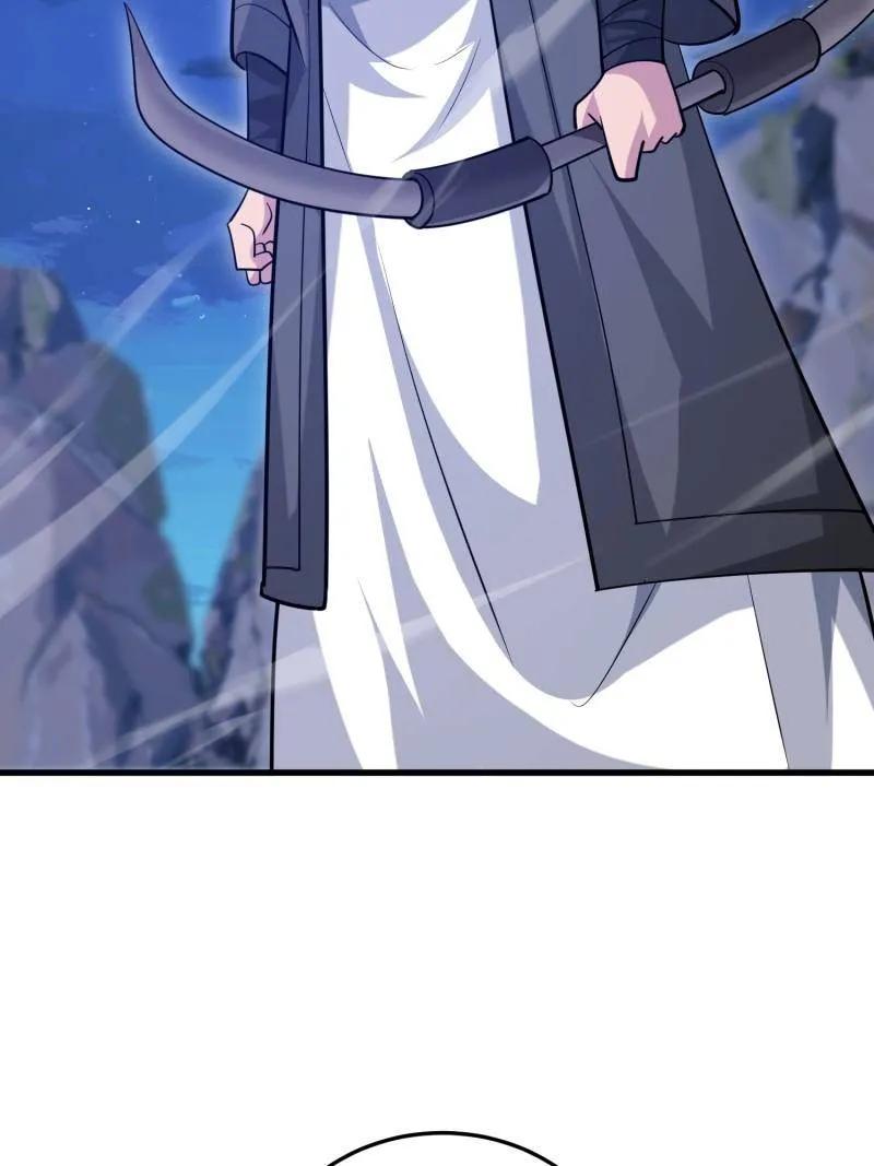 第一序列 第596话 595 都铎骑士团 第70页