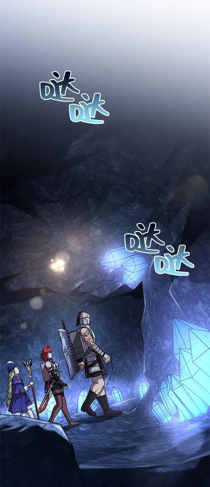 化身野蛮人在异界生存 [第109话] 发觉 第40页