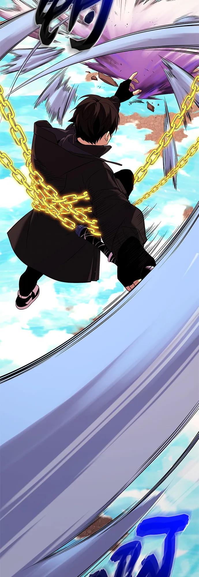 入手神话级专属装备 第2季 第37话 第35页