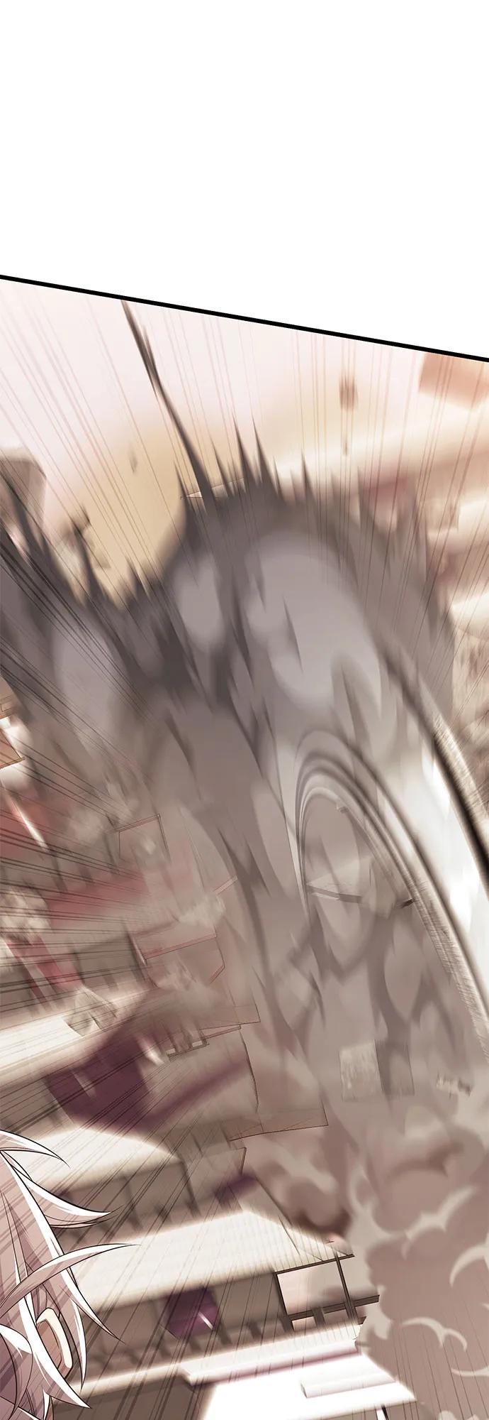 入手神话级专属装备 第2季 第37话 第40页