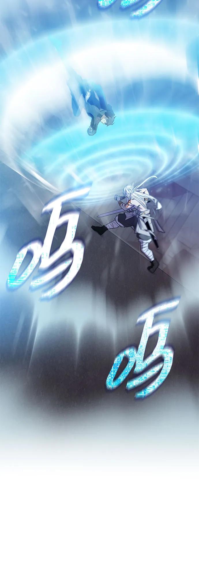入手神话级专属装备 第2季 第38话 第99页