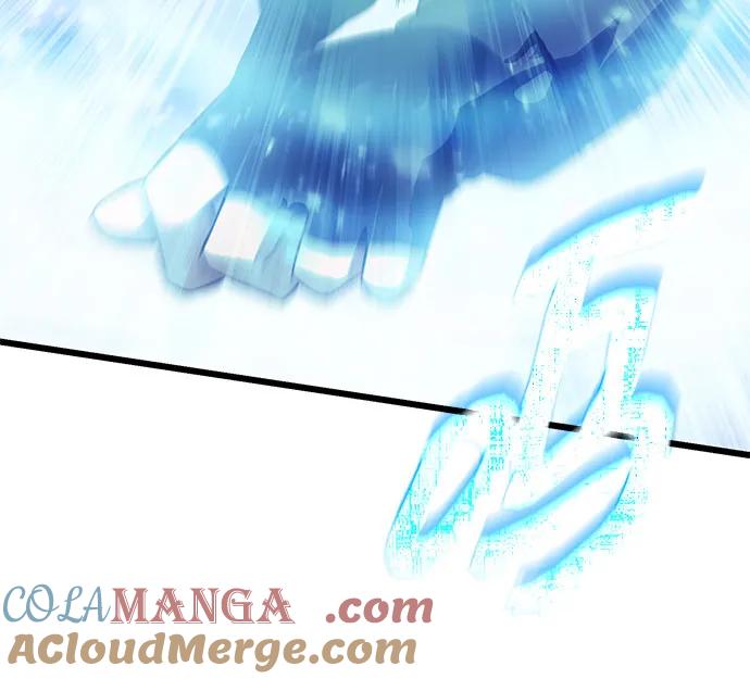 入手神话级专属装备 第2季 第38话 第101页