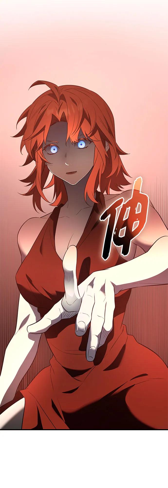 入手神话级专属装备 第2季 第52话 第68页