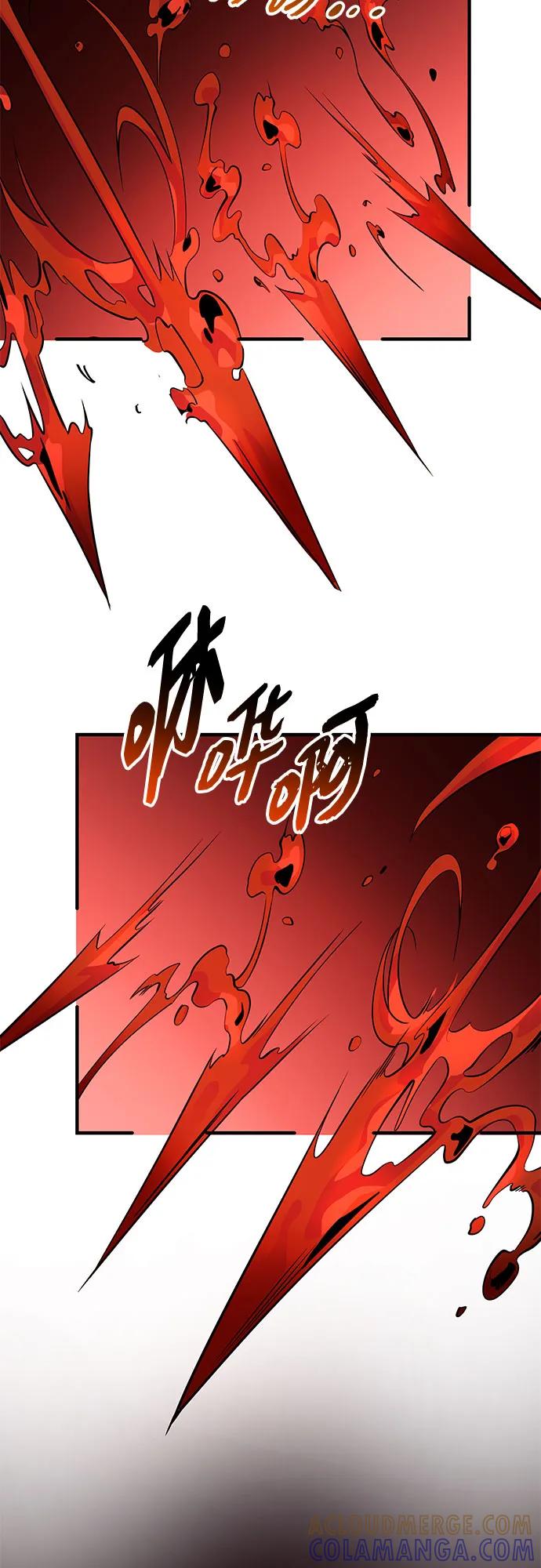 入手神话级专属装备 第2季 第52话 第64页