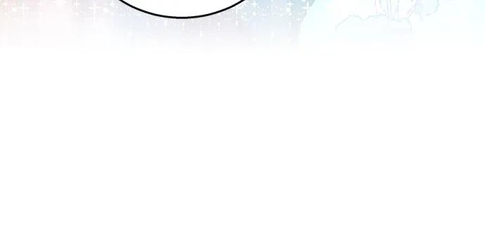 《换个老公当爸爸》第14话 第24页