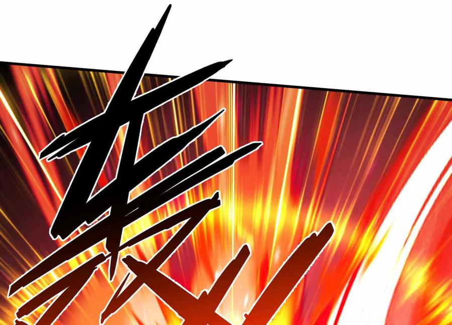 《超频玩家》山间空袭 第31页