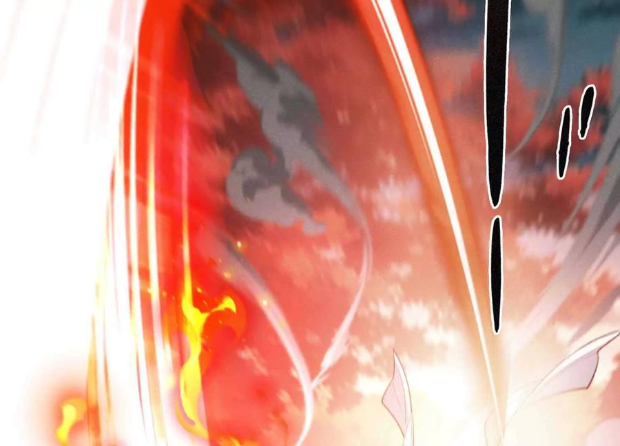 《超频玩家》山间空袭 第26页