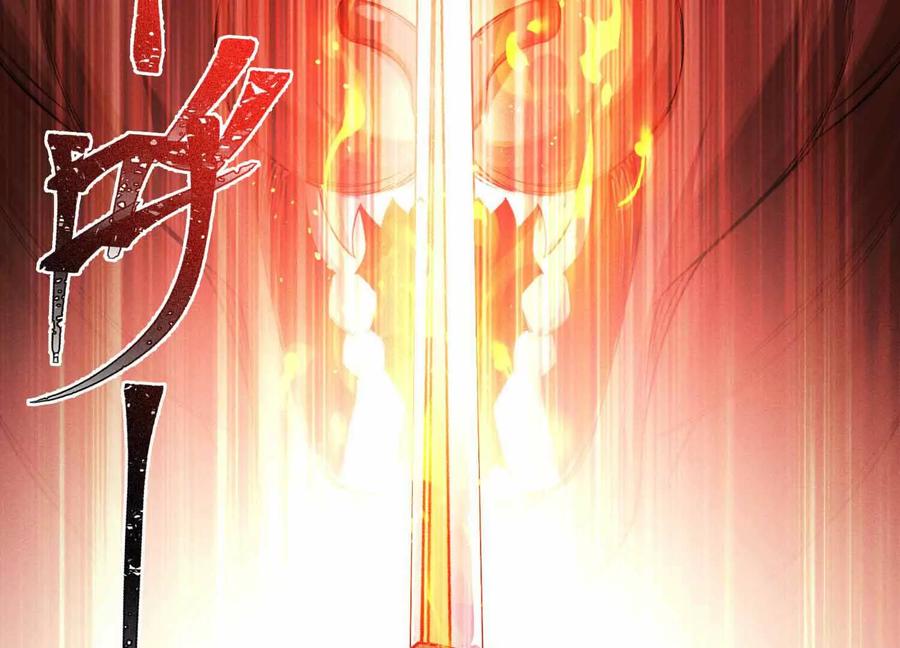 《超频玩家》山间空袭 第23页