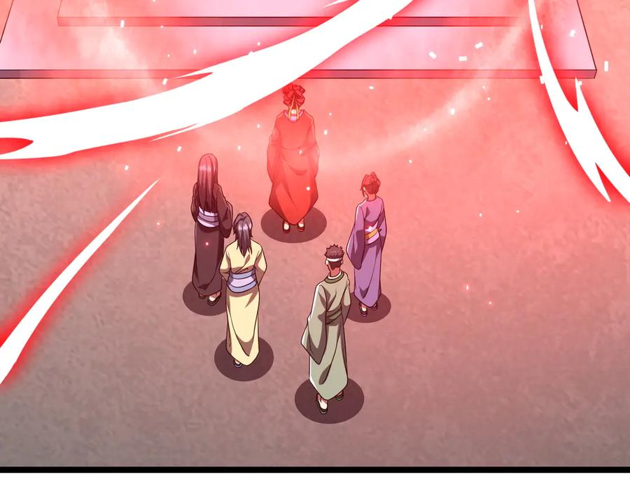 《全球惊悚：开局万亿冥币》第162话 区别对待！ 第36页