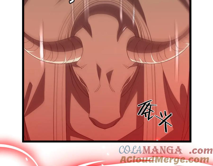 《全球惊悚：开局万亿冥币》第162话 区别对待！ 第73页
