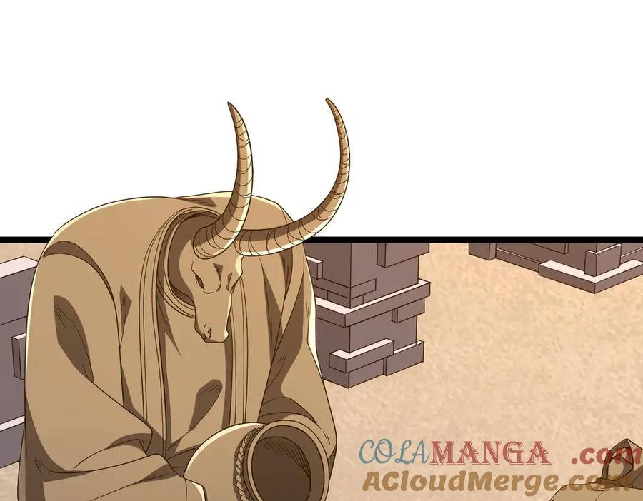 《全球惊悚：开局万亿冥币》第162话 区别对待！ 第5页