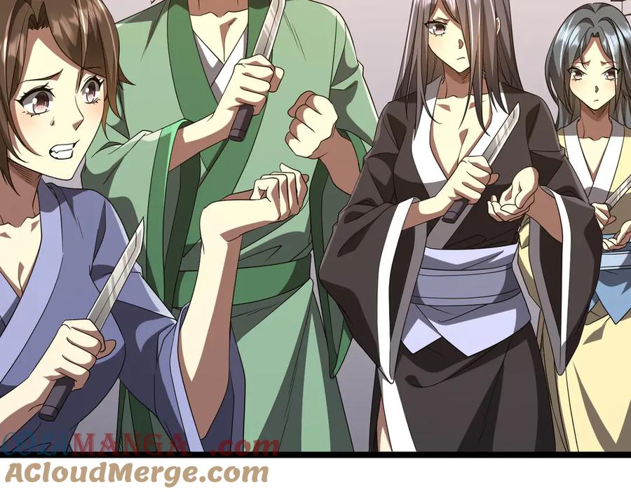 《全球惊悚：开局万亿冥币》第162话 区别对待！ 第33页