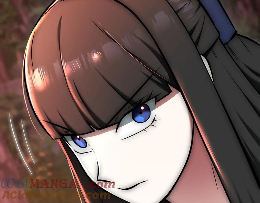 《一键三连后，我无敌了》第17话 只差一点 第237页