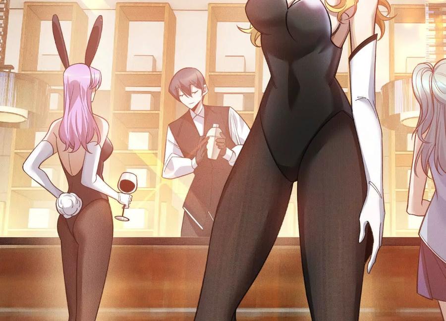 《超频玩家》提前计划 第38页