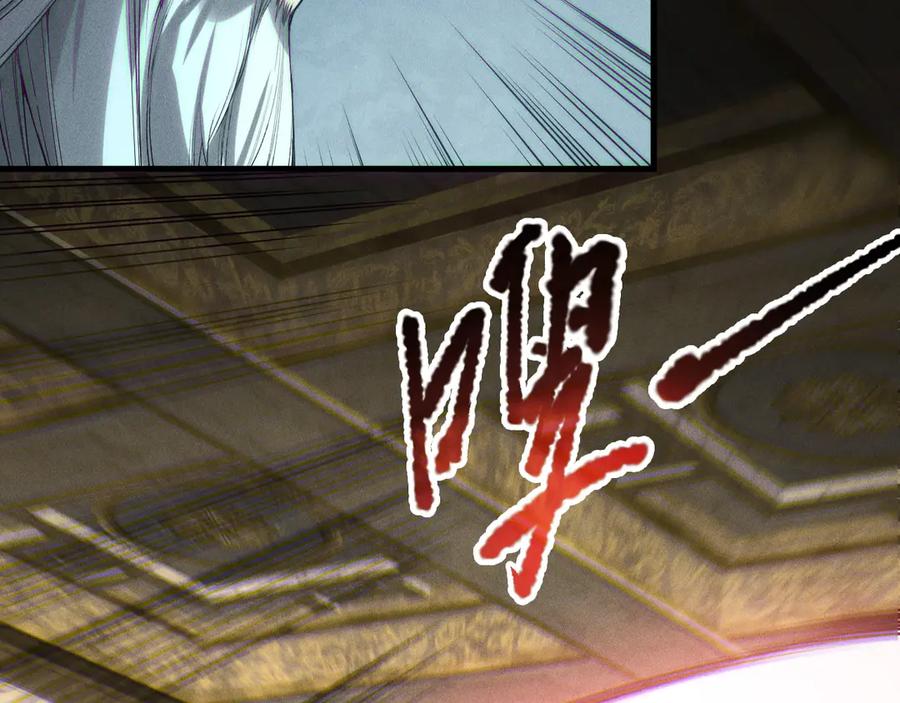 死灵法师！我即是天灾 第178话 神级阵法师的愤怒 第59页