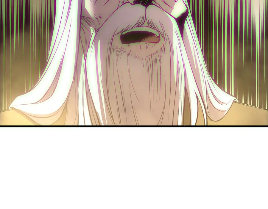 死灵法师！我即是天灾 第178话 神级阵法师的愤怒 第50页