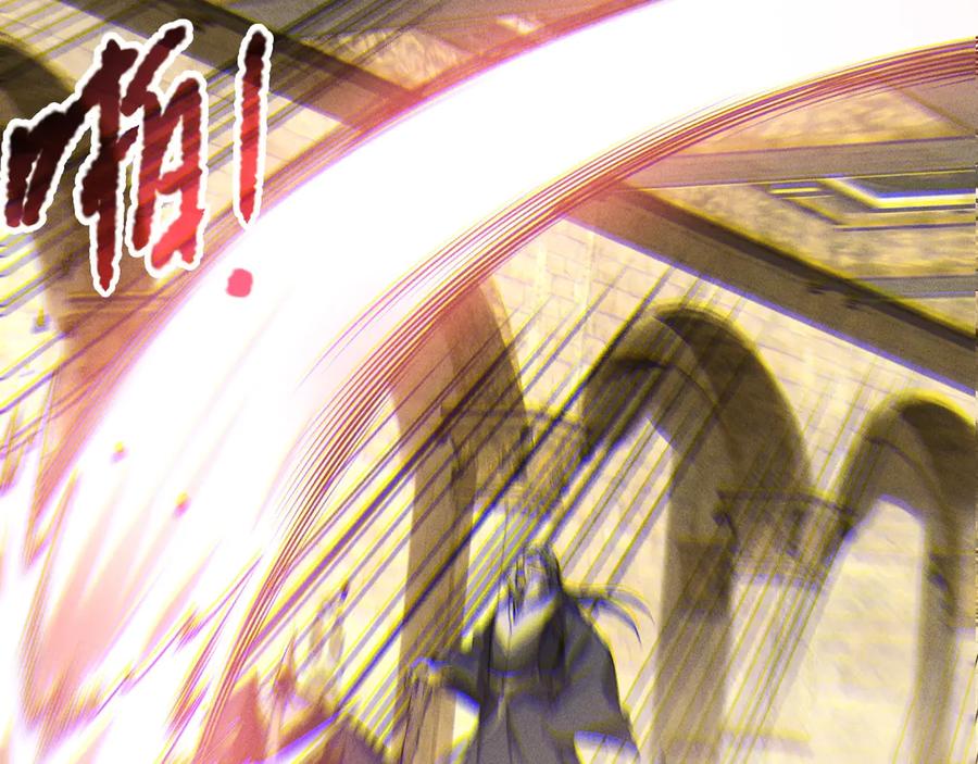 死灵法师！我即是天灾 第178话 神级阵法师的愤怒 第60页