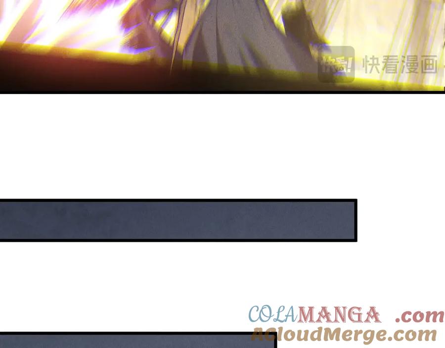 死灵法师！我即是天灾 第178话 神级阵法师的愤怒 第61页