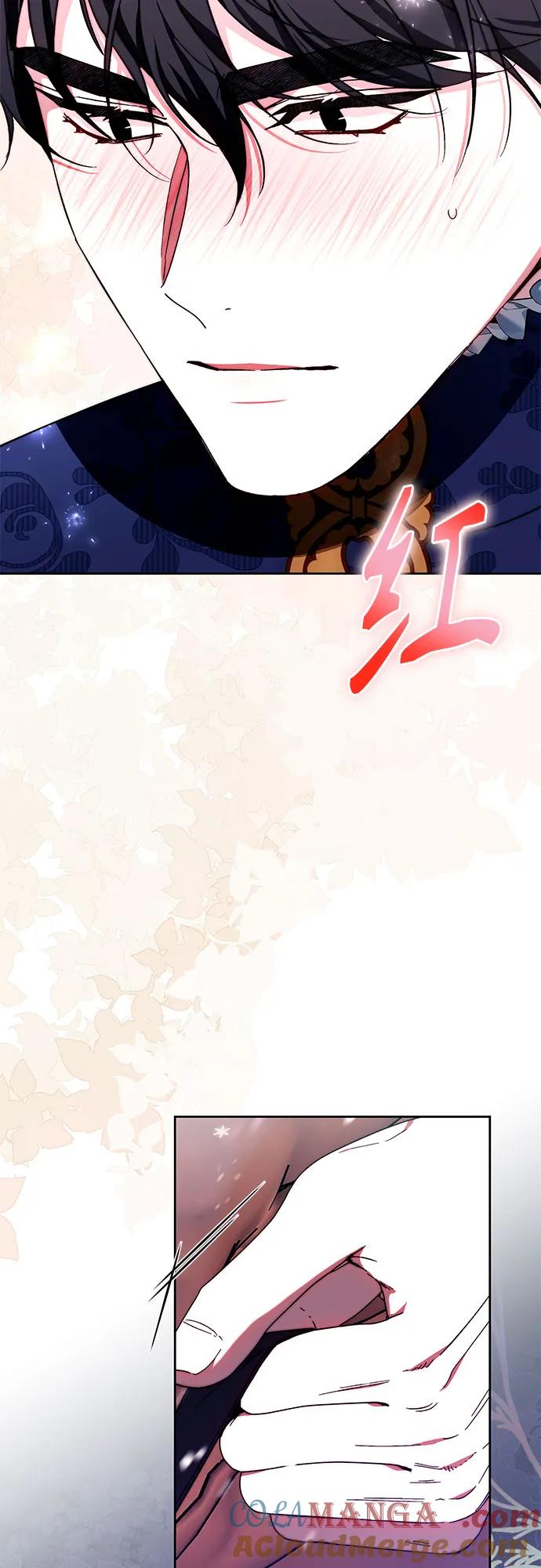 《换个老公当爸爸》第19话 第31页