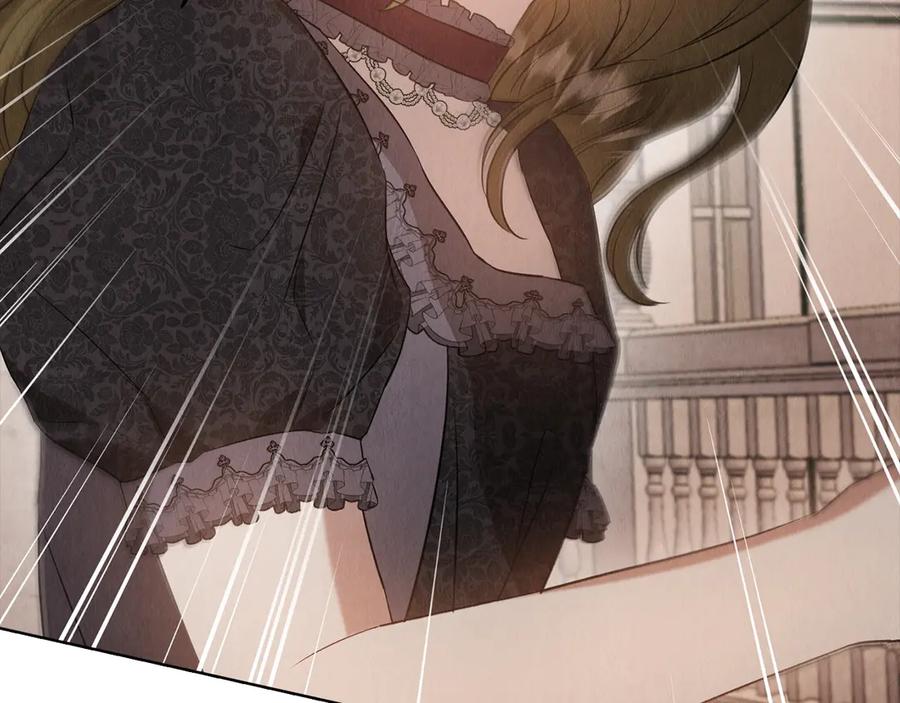《配角决定成为假替身》第27话 永远是朋友 第248页
