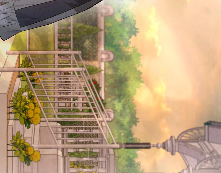 《配角决定成为假替身》第27话 永远是朋友 第260页