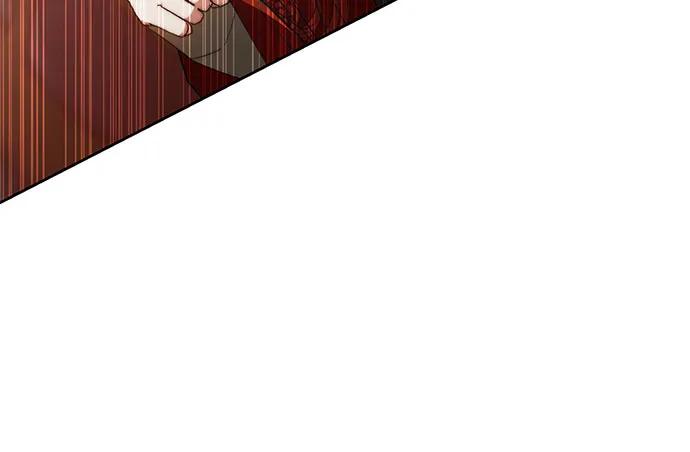 《换个老公当爸爸》第20话 第27页
