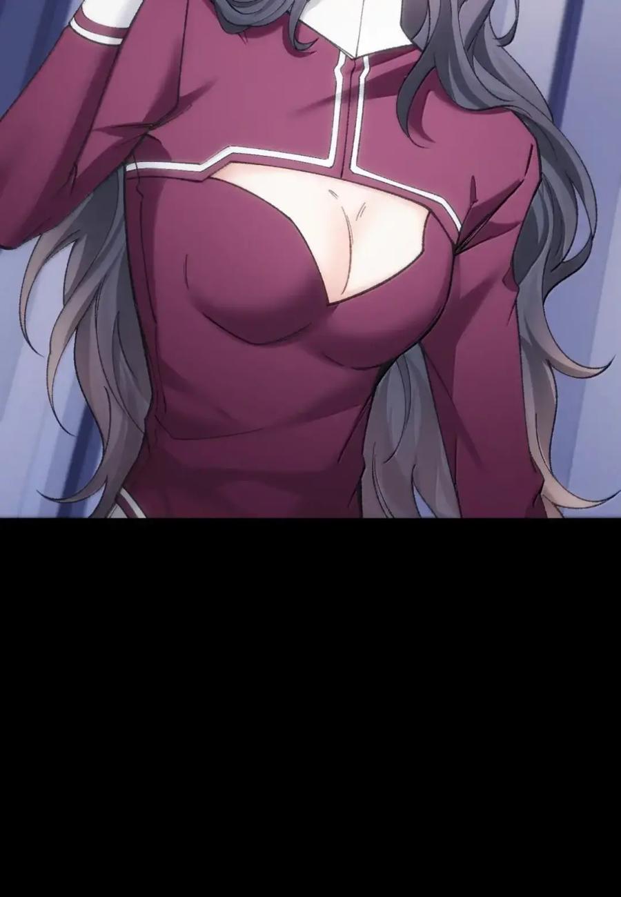 圣子殿下竟被肆意标记 - 022 隔离 - 第32张图