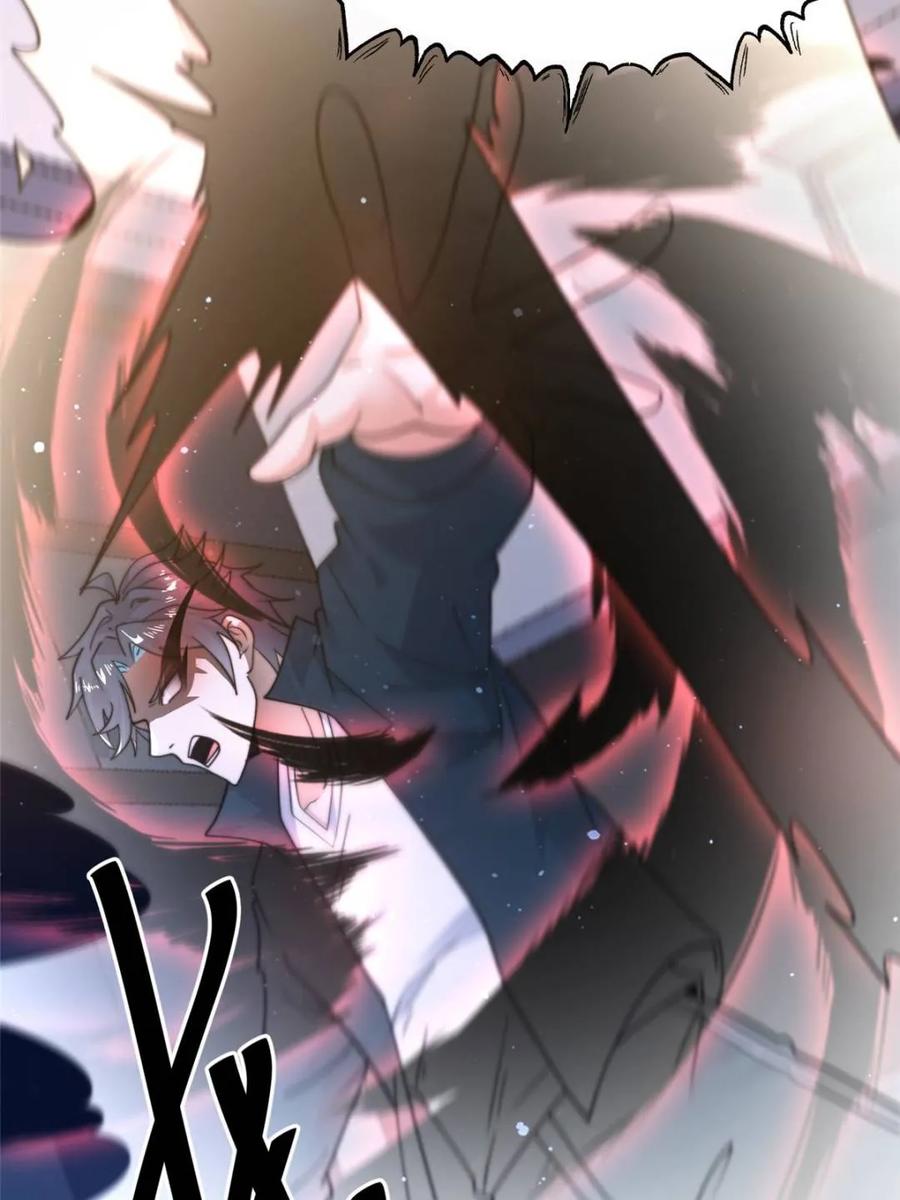 女徒弟个个想杀我 第226话 找回记忆！即将突破 第21页