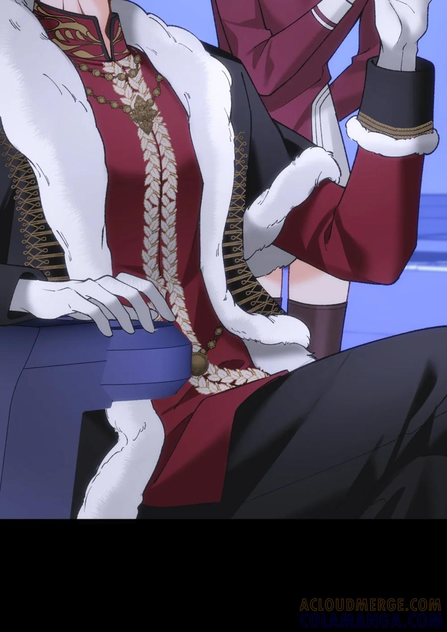 圣子殿下竟被肆意标记 - 023 处死 - 第31张图