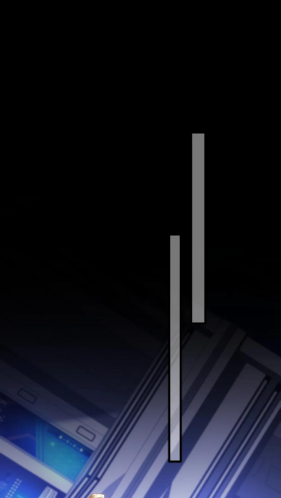 圣子殿下竟被肆意标记 - 023 处死 - 第27张图