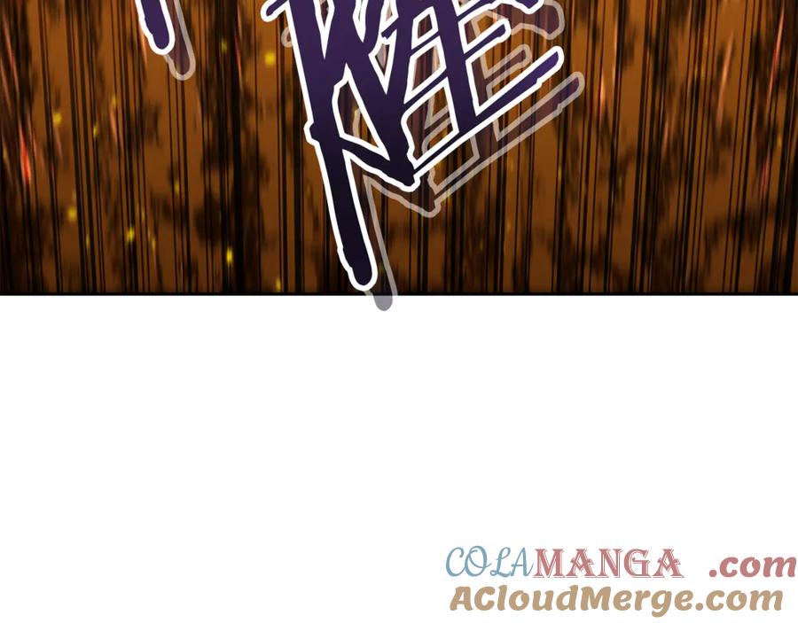 重启地下城 第225话 收服赛琳 第221页