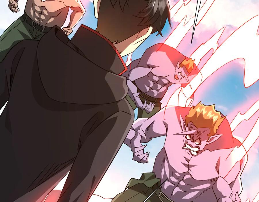 《全球惊悚：开局万亿冥币》第228话 破防了！ 第6页