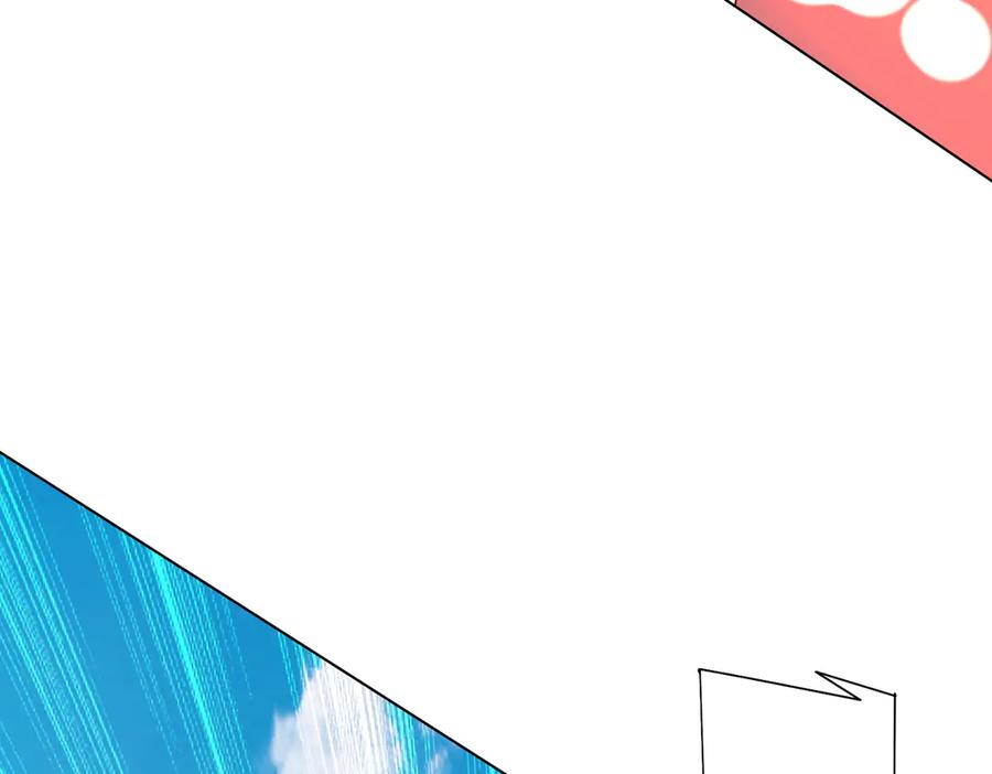 《全球惊悚：开局万亿冥币》第228话 破防了！ 第8页