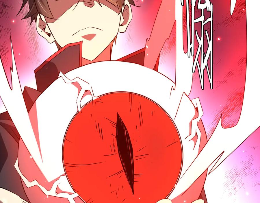 《全球惊悚：开局万亿冥币》第228话 破防了！ 第31页