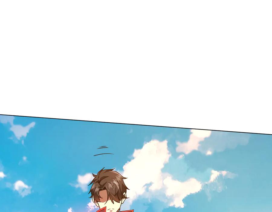 《全球惊悚：开局万亿冥币》第228话 破防了！ 第40页