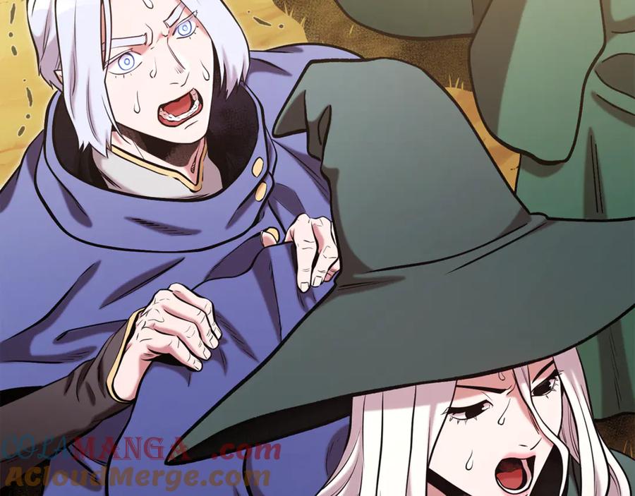 重启地下城 第235话 美味的三明治 第9页