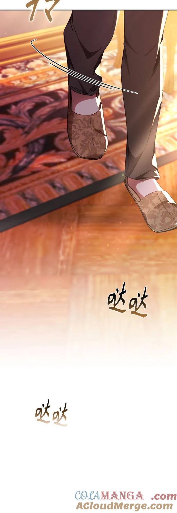 《换个老公当爸爸》第25话 第22页