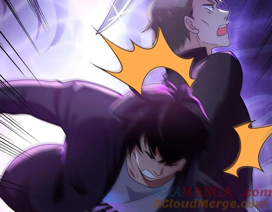 《我在末世给别人升级》第2话 给别人升级 第109页