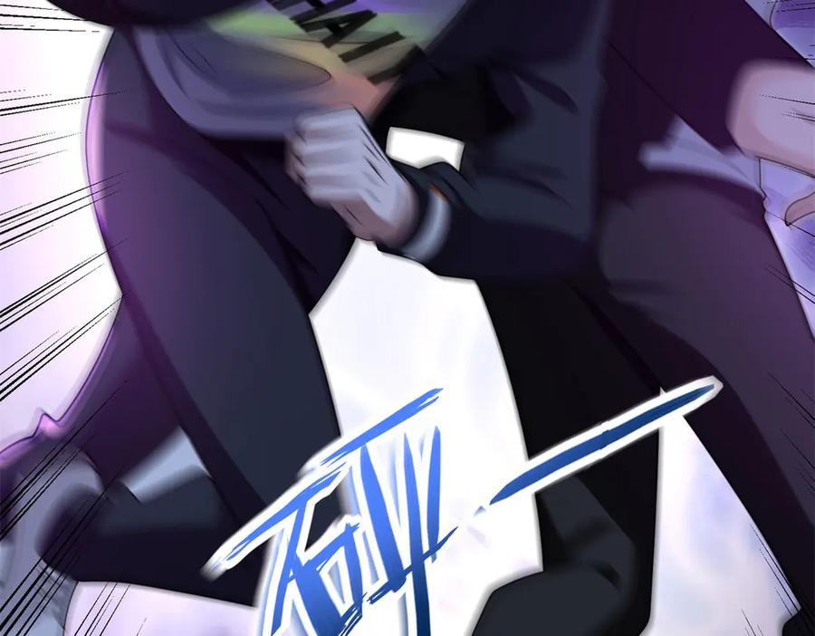 《我在末世给别人升级》第2话 给别人升级 第110页