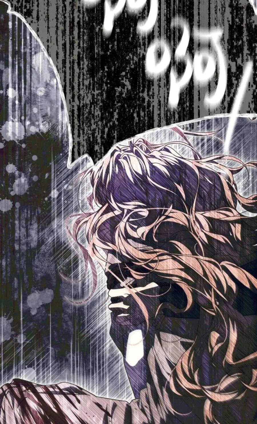 《废黜皇后玛丽亚》第03话 第76页