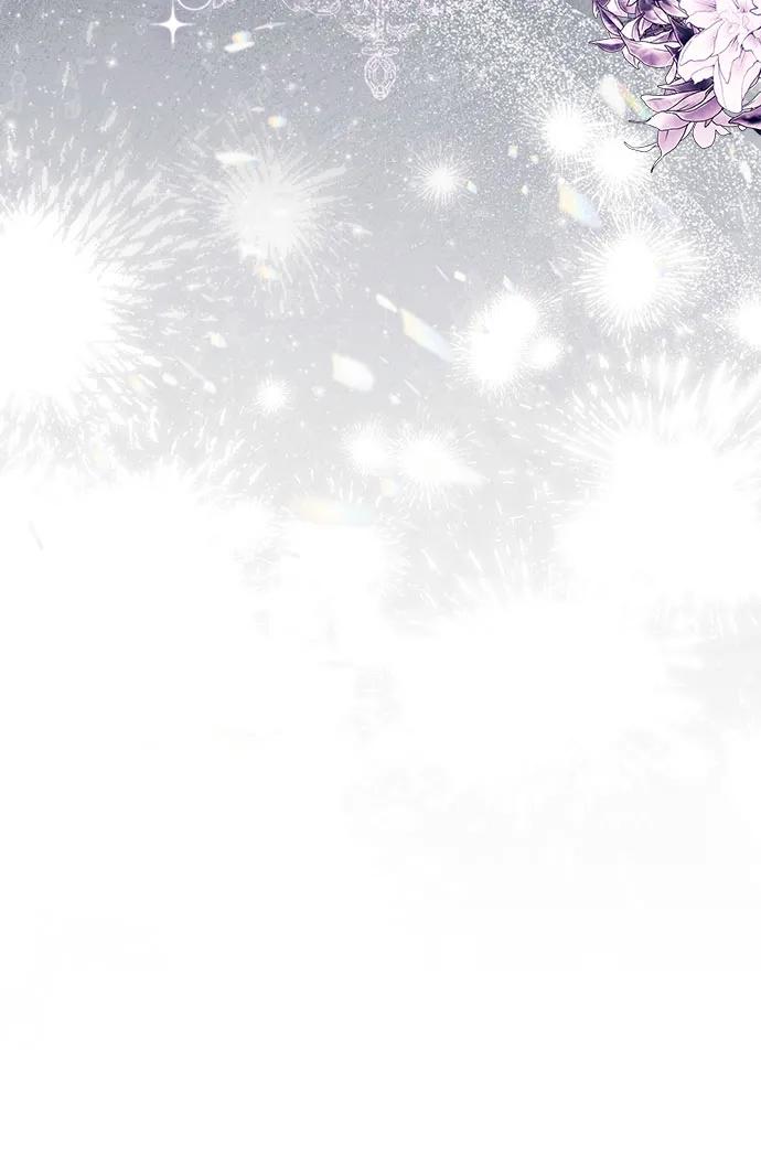 《换个老公当爸爸》第34话 第60页