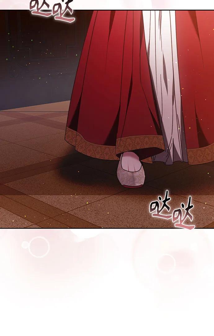 《换个老公当爸爸》第34话 第15页