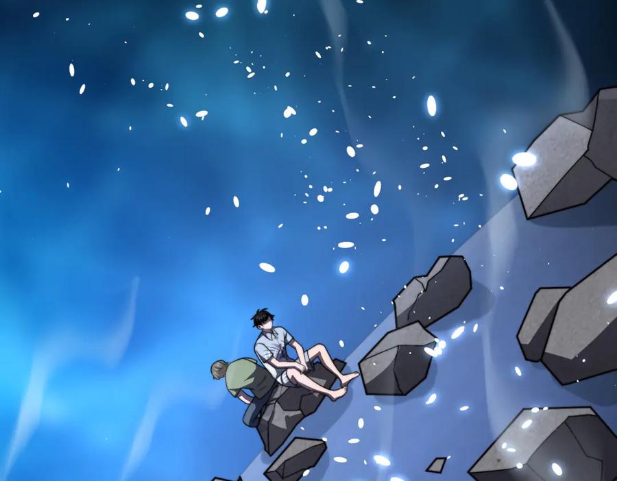 《我在末世给别人升级》第34话 门的计划 第52页