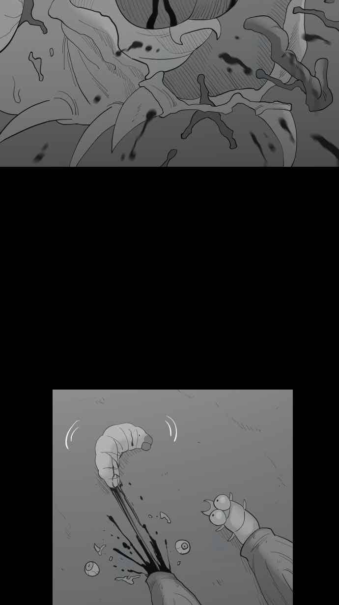 黑盒子 [355话] 奇蹟亭(2) 第24页
