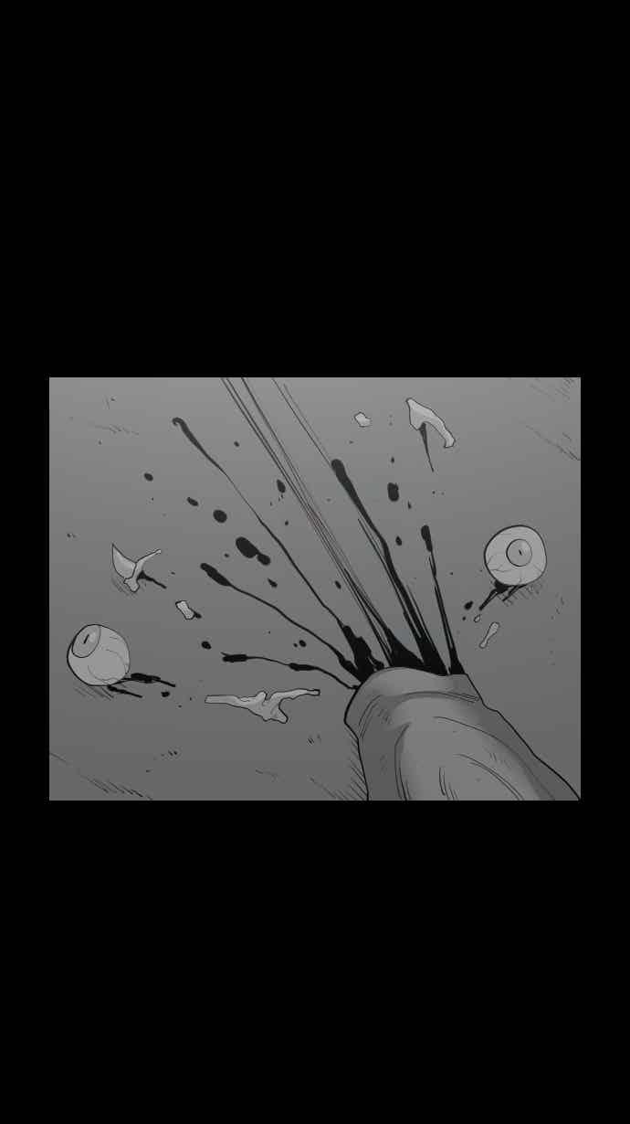 黑盒子 [355话] 奇蹟亭(2) 第26页