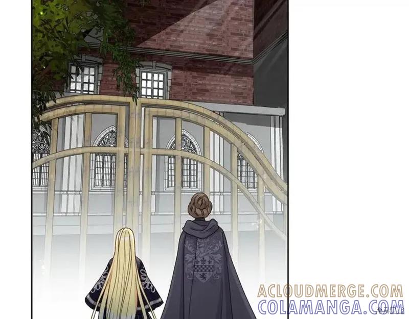 成为怪物皇太子的妻子 - 第36话 - 第89张图