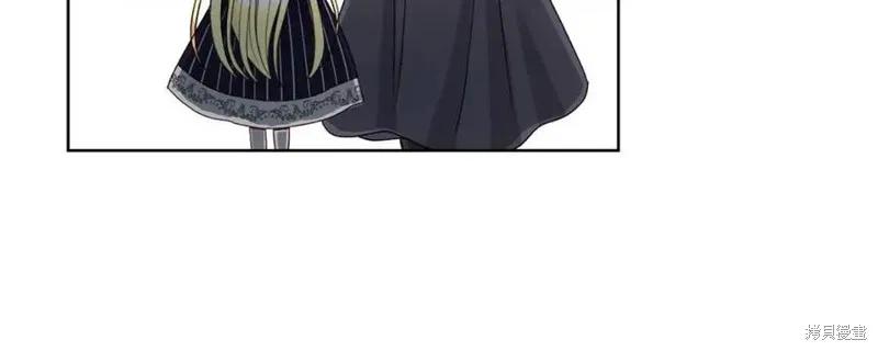 成为怪物皇太子的妻子 - 第36话 - 第90张图